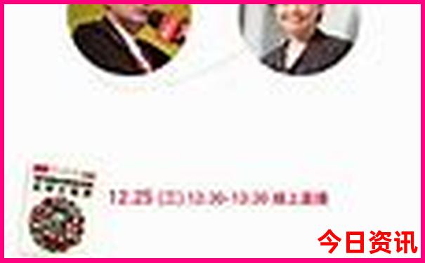 北疆最值得去的景点