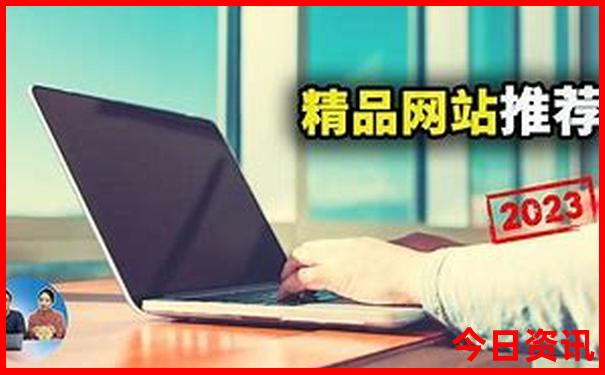 带小孩子去哪里玩